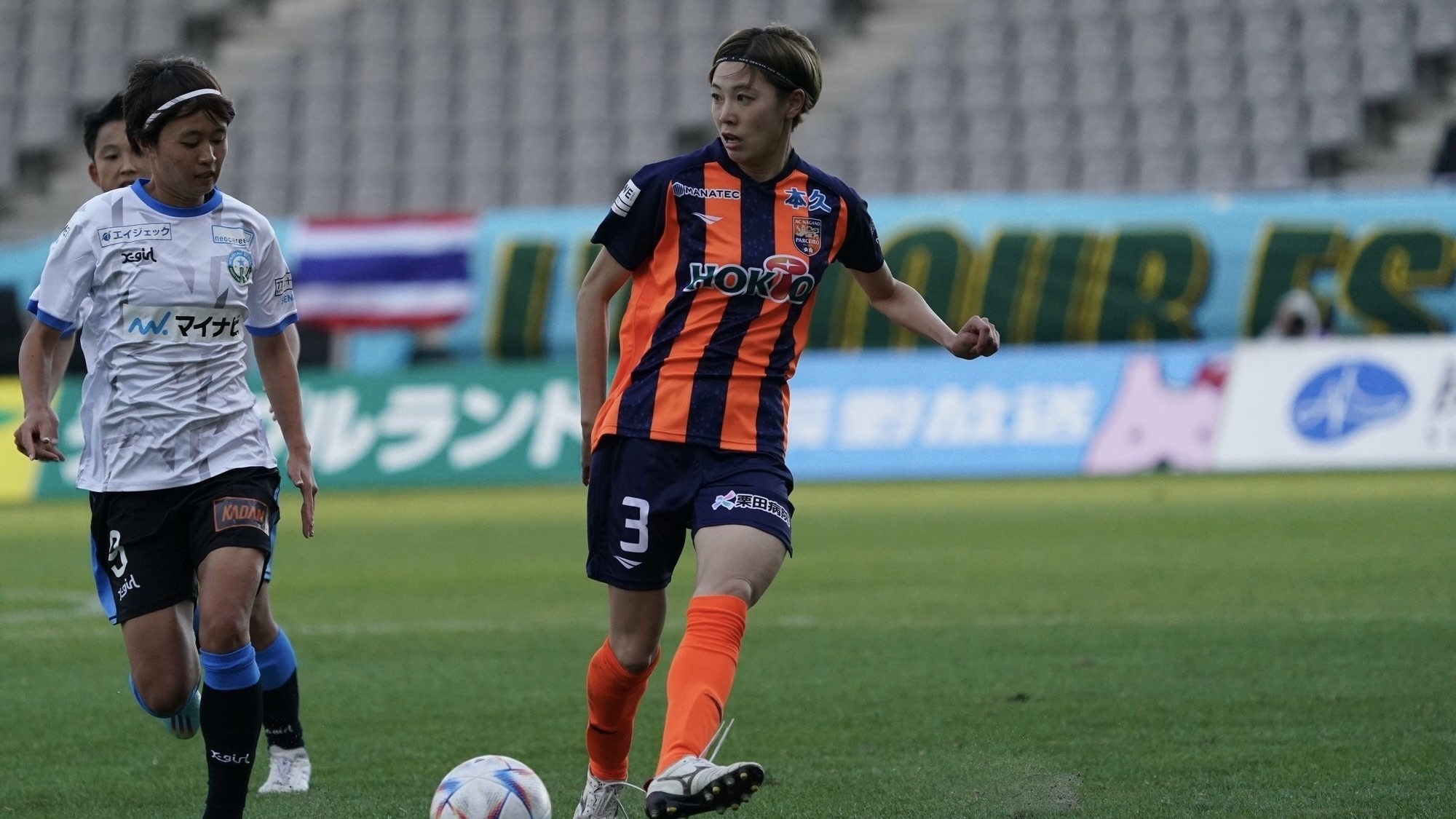 Vancouver Rise FC Sign Japanese Defender Yuka Okamoto