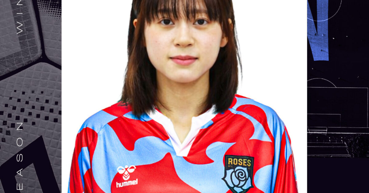 SOUTH KOREAN INTERNATIONAL HANBIN CHOI JOINS MONTRÉAL ROSES - Montreal ...