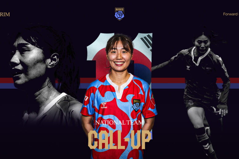 CHAERIM CALLED UP BY SOUTH KOREA