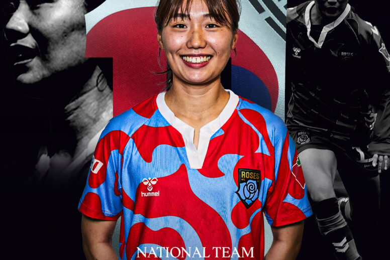 CHAERIM CALLED UP BY SOUTH KOREA