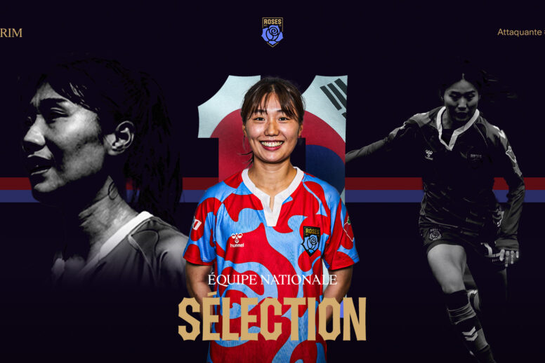 CHAERIM KANG SÉLECTIONNÉE PAR LA CORÉE DU SUD