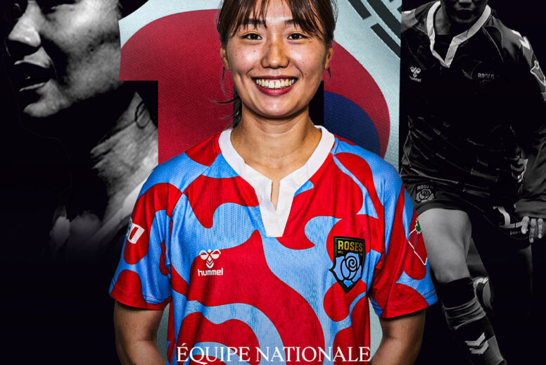 CHAERIM KANG SÉLECTIONNÉE PAR LA CORÉE DU SUD