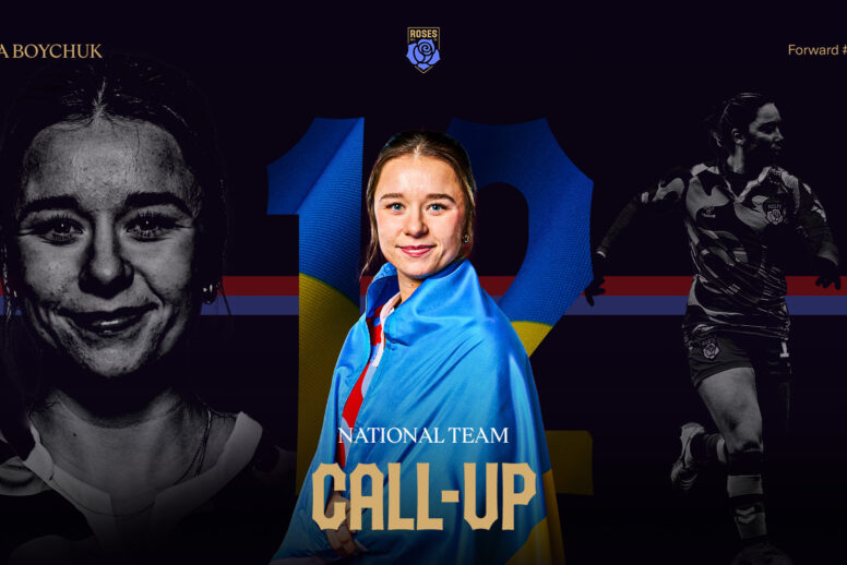 BOYCHUK CALLED UP BY UKRAINE