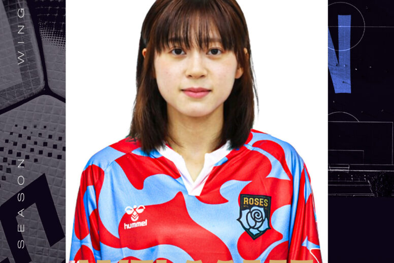 SOUTH KOREAN INTERNATIONAL HANBIN CHOI JOINS MONTRÉAL ROSES