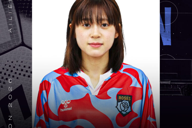 L'INTERNATIONALE SUD-CORÉENNE HANBIN CHOI REJOINT LES ROSES DE MONTRÉAL