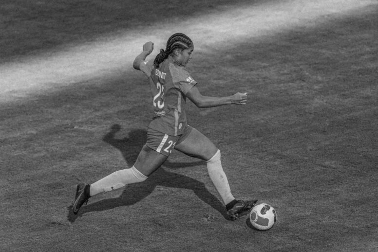 ELYSE | UN PORTRAIT DU MOIS DE L'HISTOIRE DES NOIR·E·S