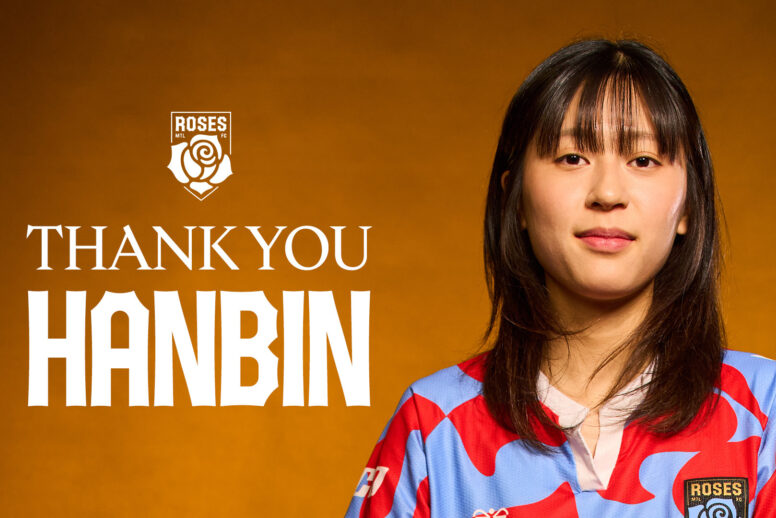 ROSES, CHOI PART WAYS BY MUTUAL AGREEMENT