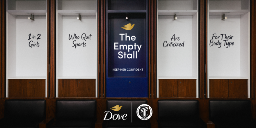 The Empty Stall